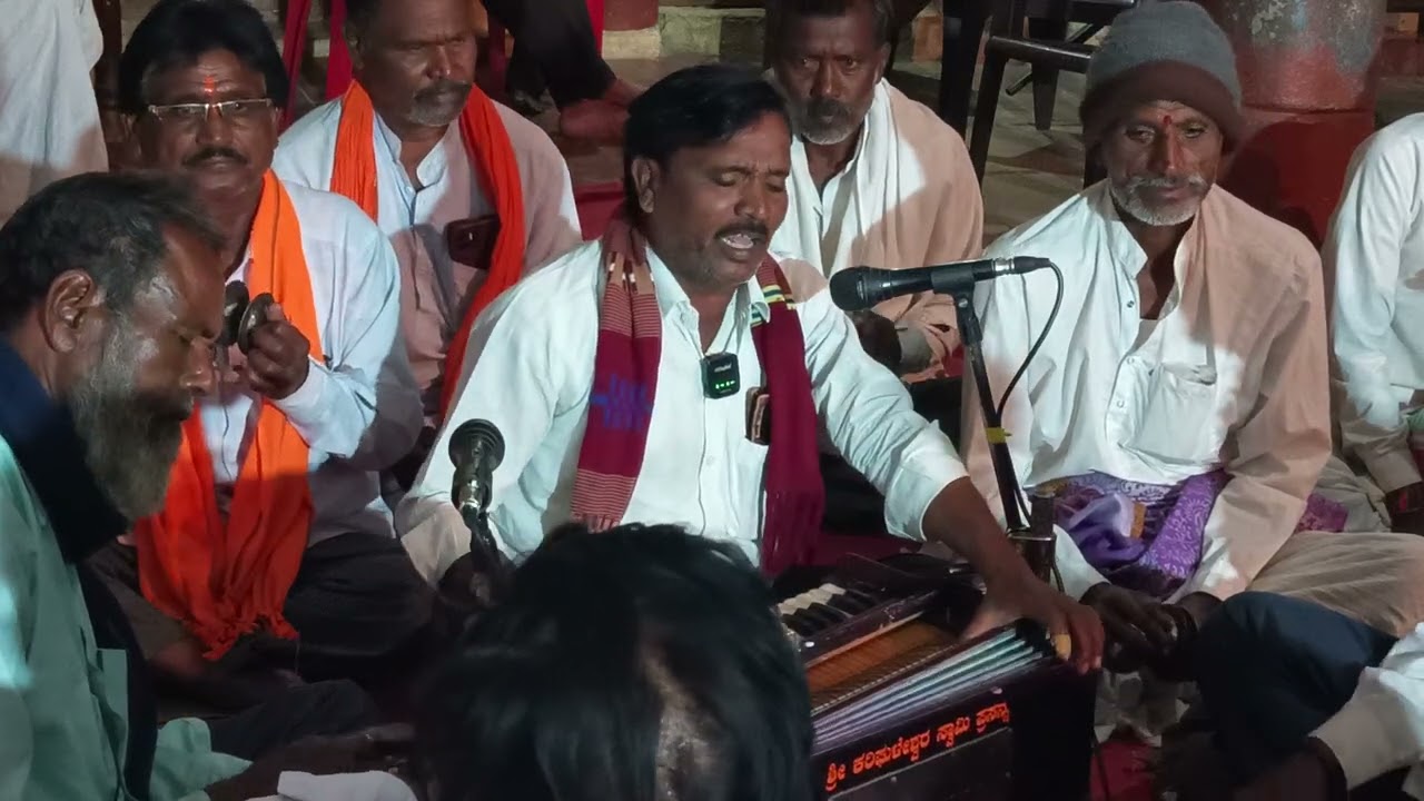 ಚಿಂತೆ ಪರಿಹಾರ ಮಾಡಬೇಕಯ್ಯ ಇದು ಎಂಥನ್ಯಾಯ ರೇವಣಸಿದ್ದ ಮಾಸ್ಟರ್ ಊಡ #bhajane #bhajanapadagalu 