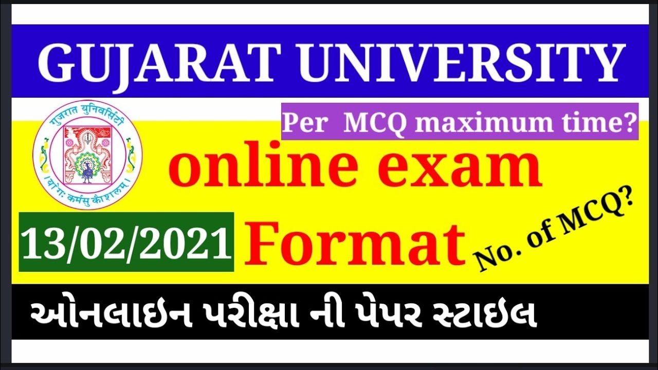 online exam paper style (format) 2021, Gujarat university online exam