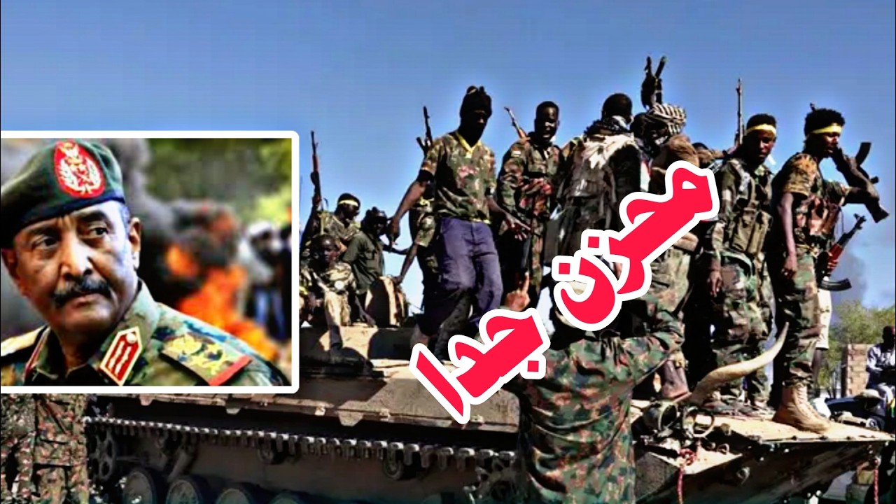 لايف الانصرافي اليوم مباشر وعاااجل