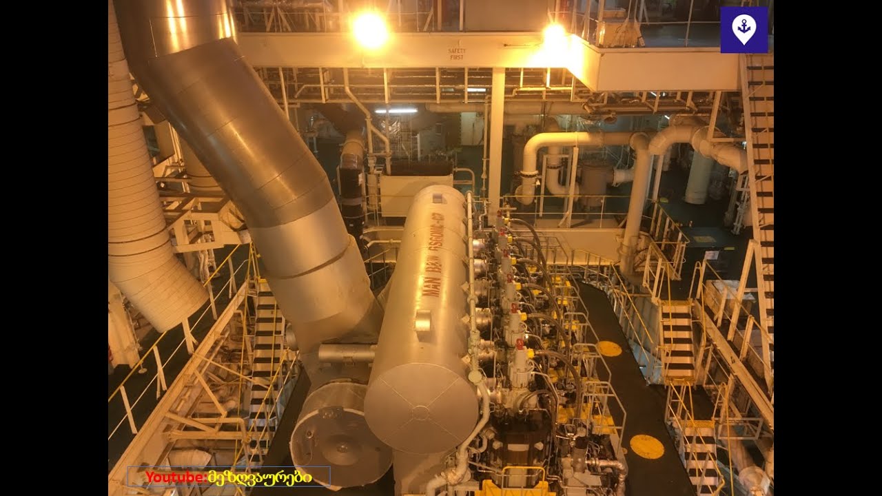 Crude Oil Tanker's Engine Room