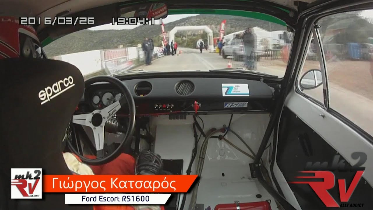 Ανάβαση Ριτσώνας 2016 Γιώργος Κατσαρός Ford Escort RS1600 OnBoard Hillclimb