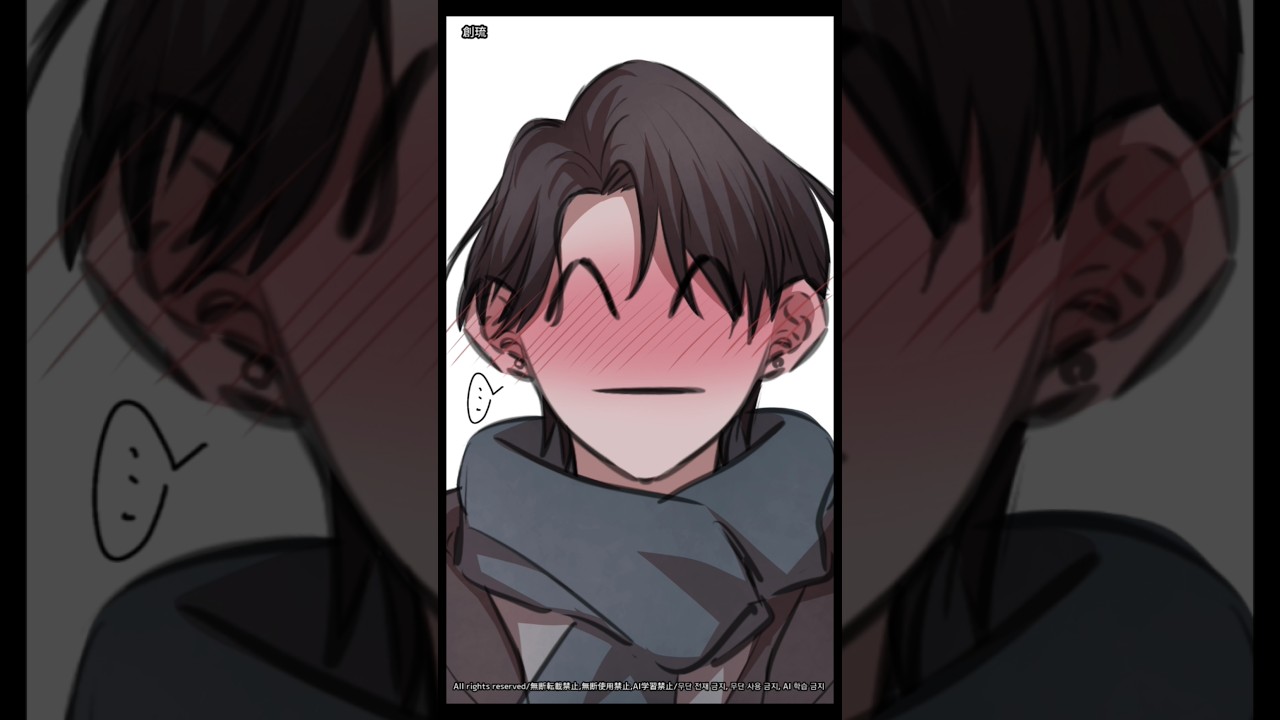 【쓰🇰🇷日韓文字BL🇯🇵⁡ツ⁡⁡】#創作bl #イラスト #illustration #oc