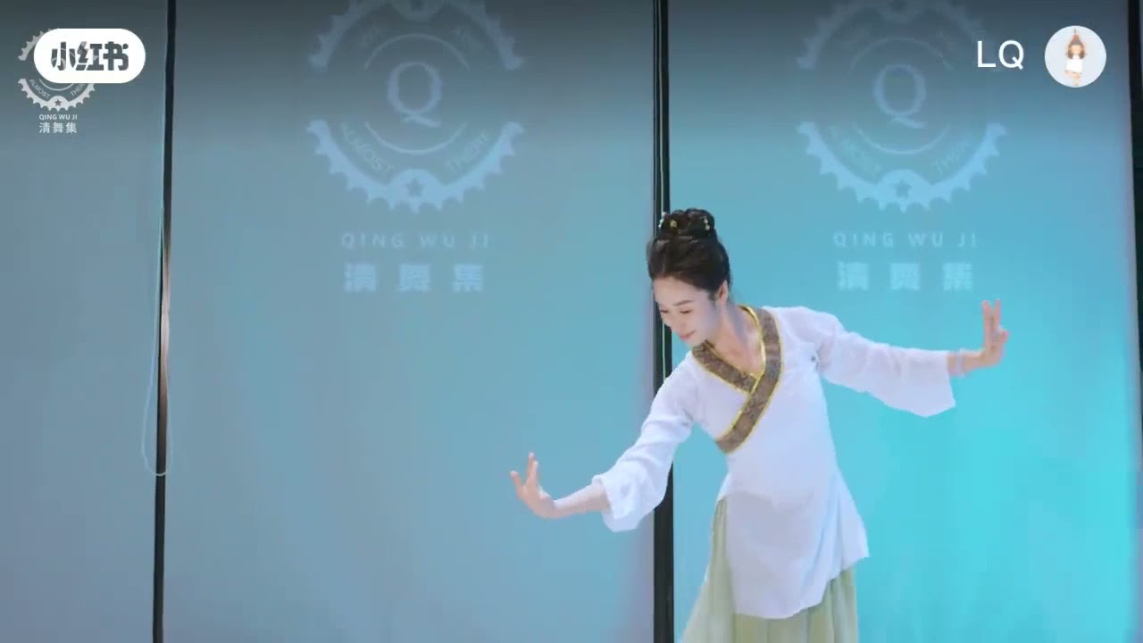 古典舞 《蝴蝶舞》