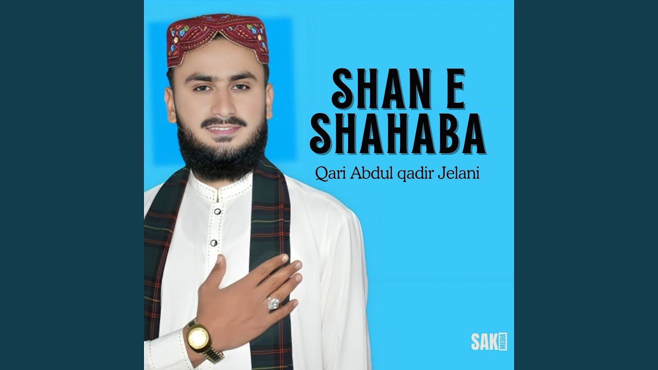 Shan E Sahaba Zindabad