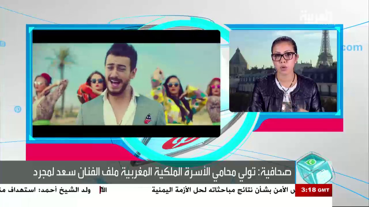 تفاعلكم: لمجرد في حبس انفرادي والقضية بيد محامي الأسرة الملك