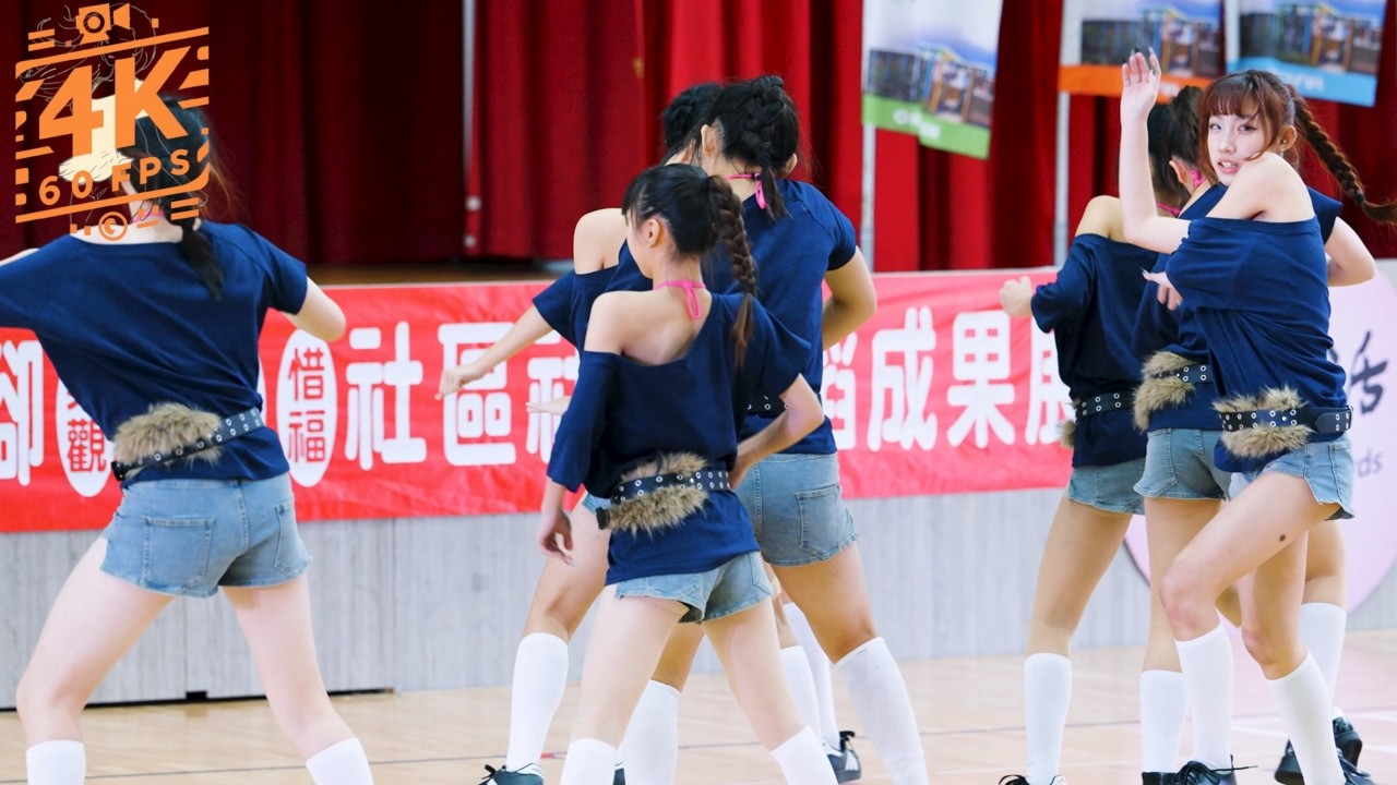 260201 頭前國中 8年級 集訓 熱舞 | 老曹 | 動手動腳 2026 冬季成發 |  Dance Choreo | 4K60FPS