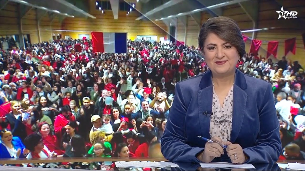 الأخبار الظهيرة الأولى 12/11/2024