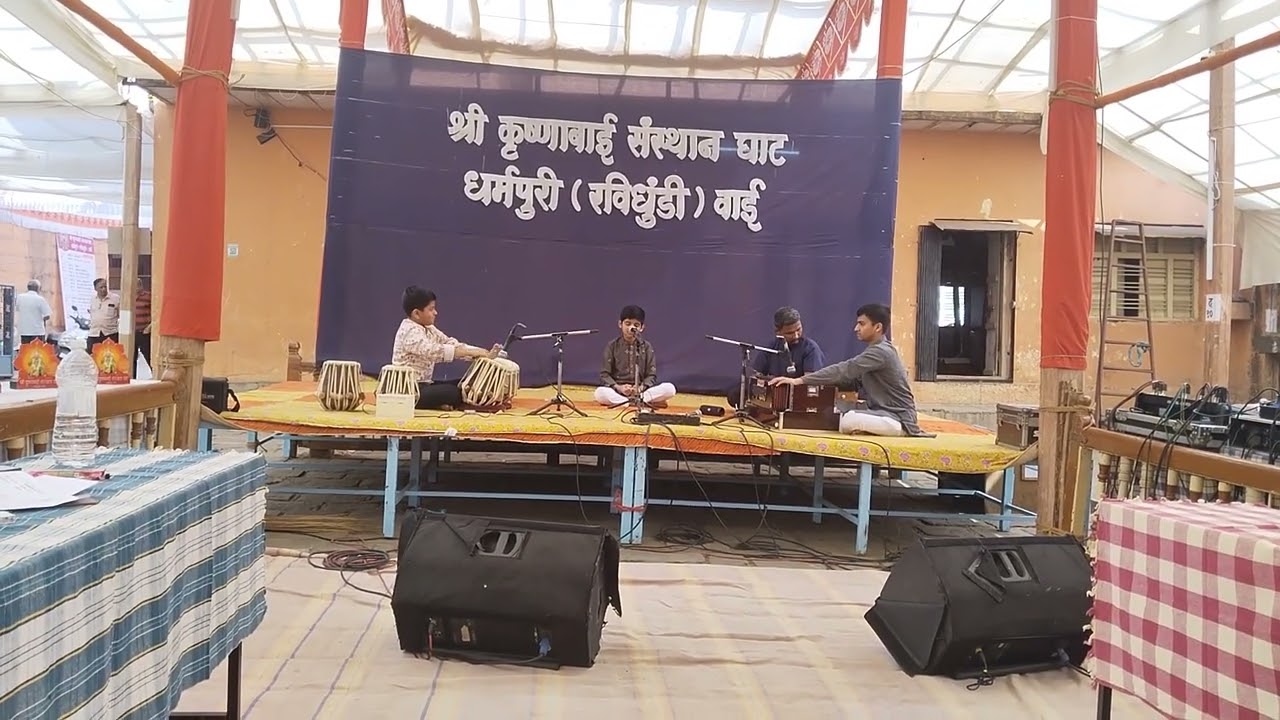      हे आदिमा हे अंतिमा #💯 SHREYASH MORE🥰🥰