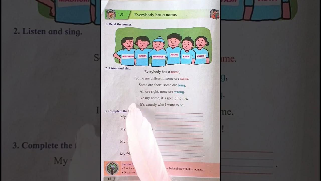 Balbharati (new syllabus) Std 1 English Lesson 1.9@Paalavicreations