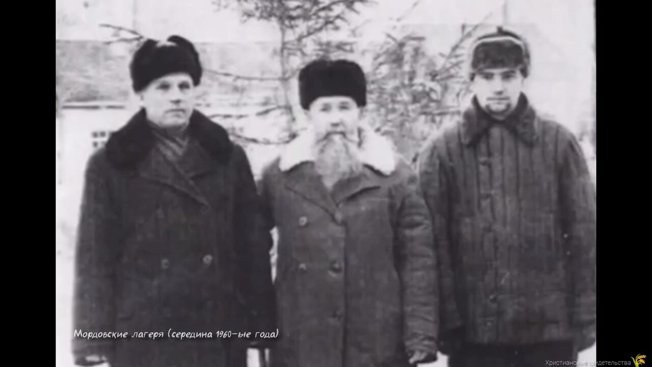 Виктор Иванович Белых. Подвиг веры.