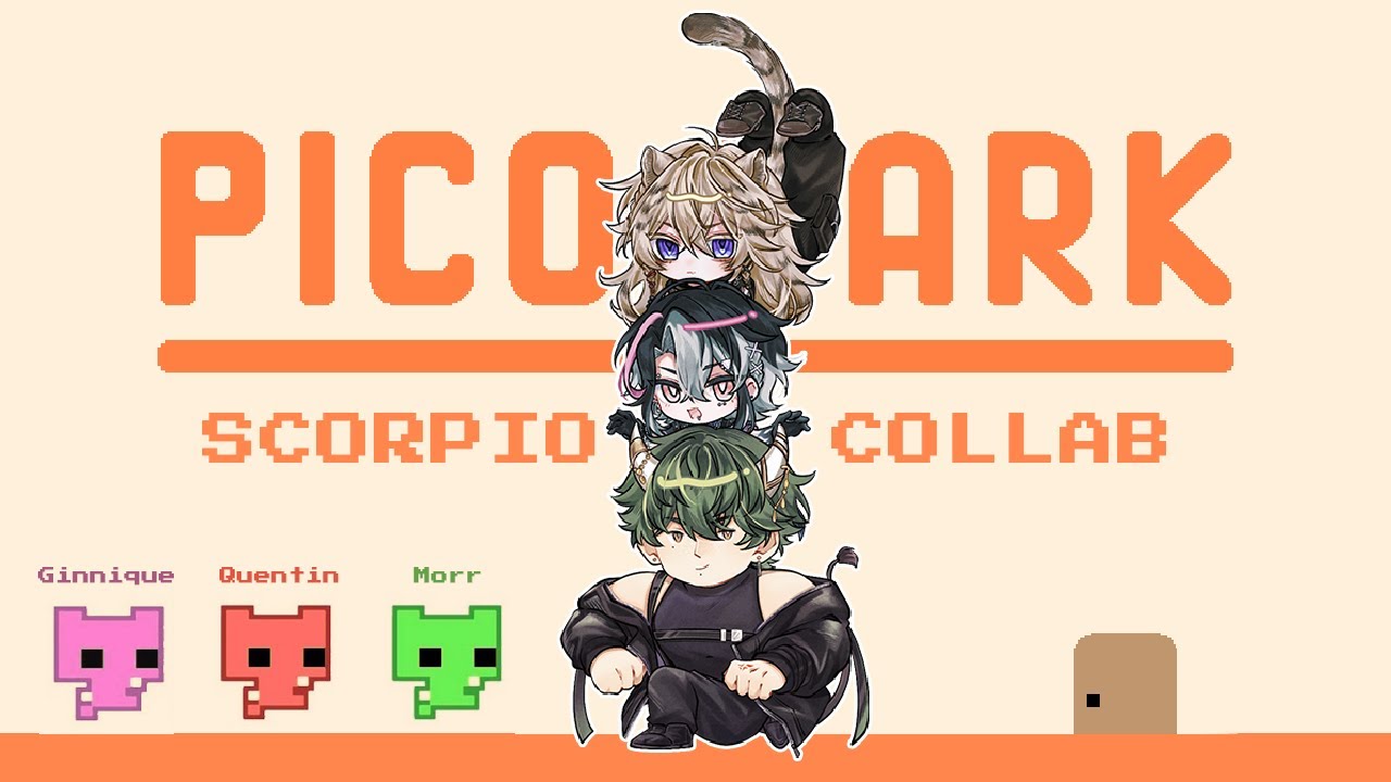【 🔴Collab 】สามัคคีคือพลัง หยิกหลังคือพวกเรา 《 Scorpio 》【 Morr feat. Quentin, Ginnique 】