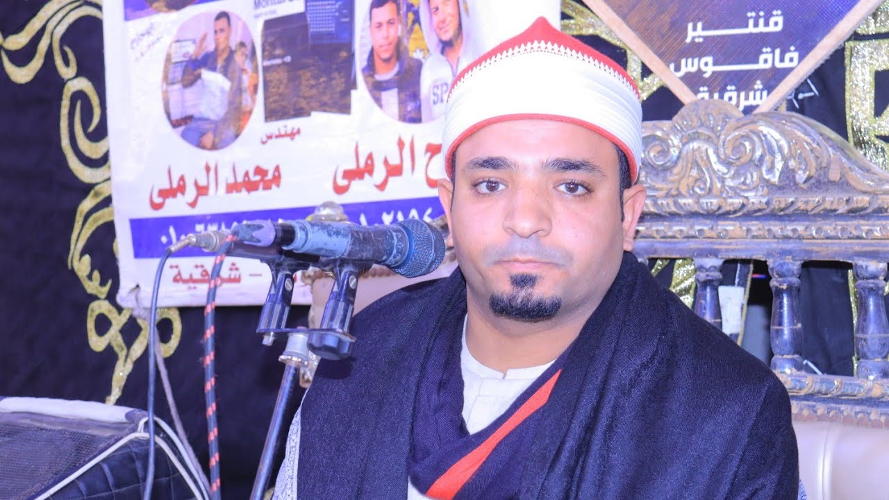 تلاوة تهز القلوب الشيخ أحمد نعيم عزاء الحاج حسن عبد الهادي الجمال بعزبة أم الحجر بالغزالى فاقوس 2026