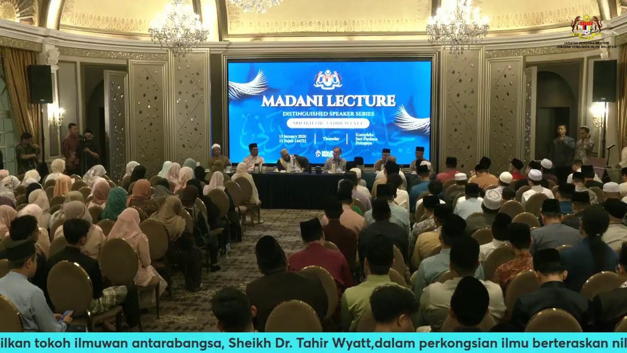 MADANI LECTURE – Distinguished Speaker Series
