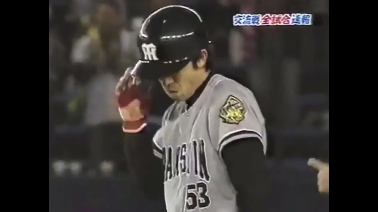 赤星憲広 現役時代の盗塁集