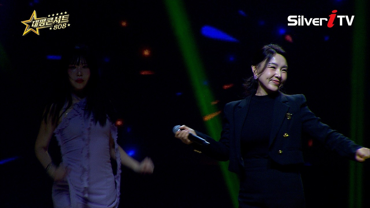 피여나 - 쭈아쭈아  [대평콘서트808 /실버아이TV]