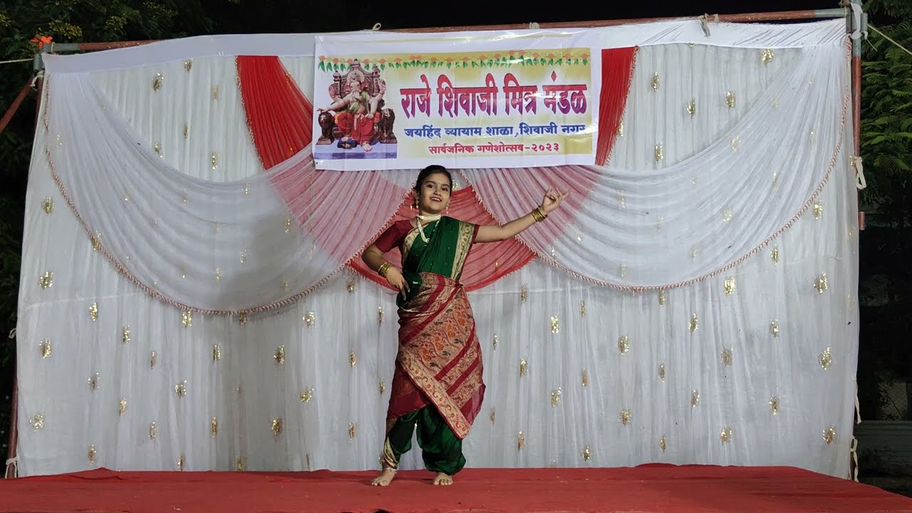 Aai tuz deul | Disha Sonawane Dance Performance