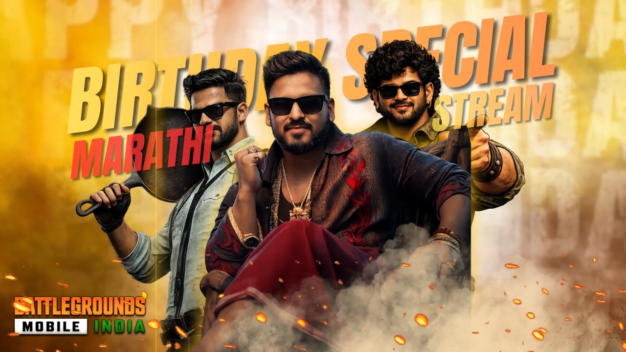 BGMI LIVE | Birthday Special Marathi Stream | VibeWithSUMEGH #facecam #marathilive