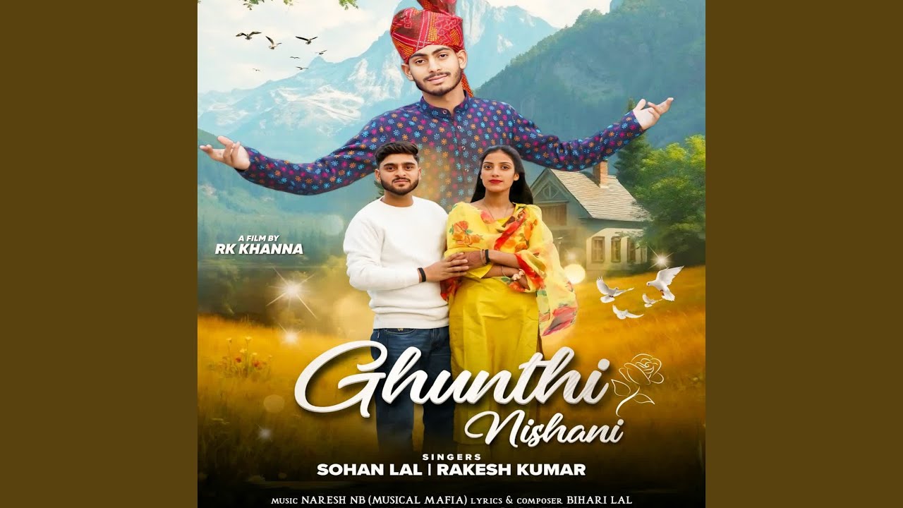 Gunthi Nishani