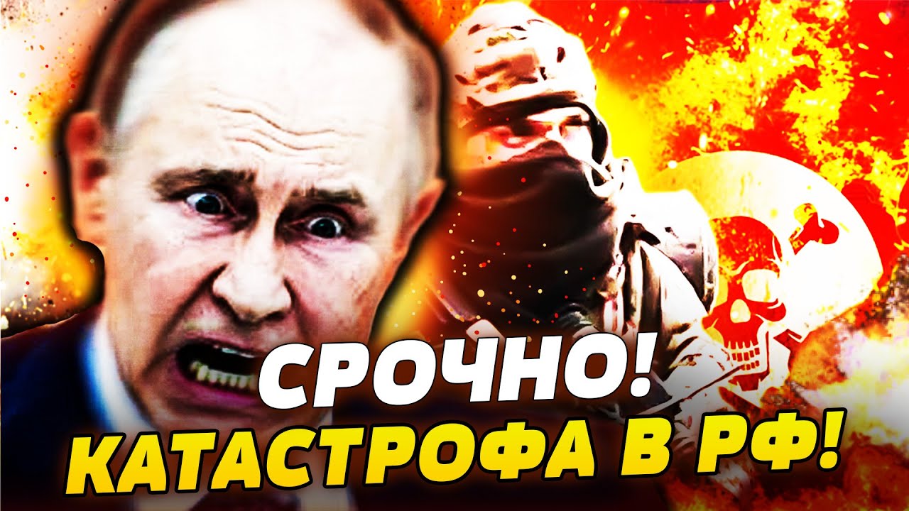 ⚡СЛУЧИЛОСЬ! МОСКВА В ЛОВУШКЕ! ЗАХЛЕБНУЛИСЬ СНЕГОМ! НАКРЫЛА КАТАСТРОФА! ЕСТЬ ЖЕРТВЫ!