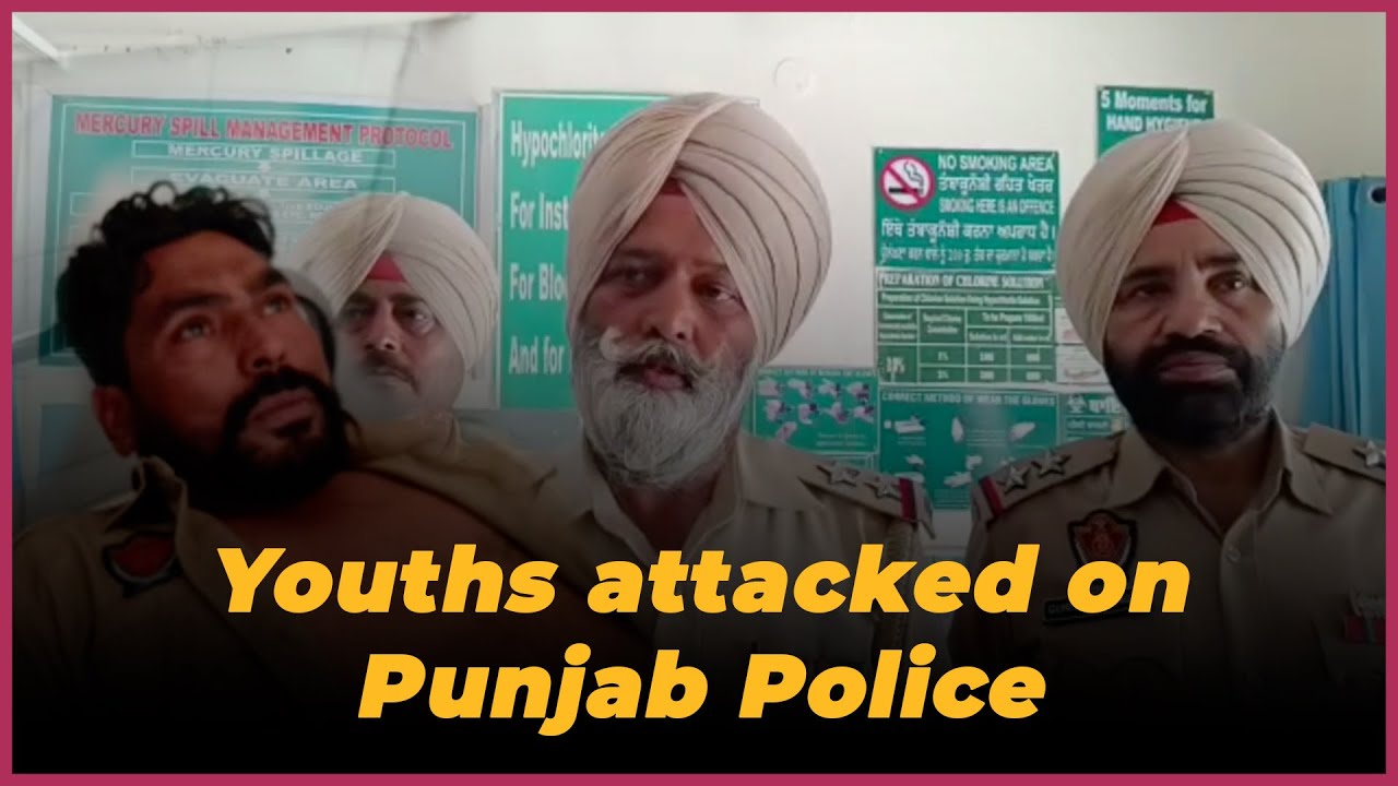 Youths tear Punjab Police Academy employees&rsquo; uniform | True Scoop News