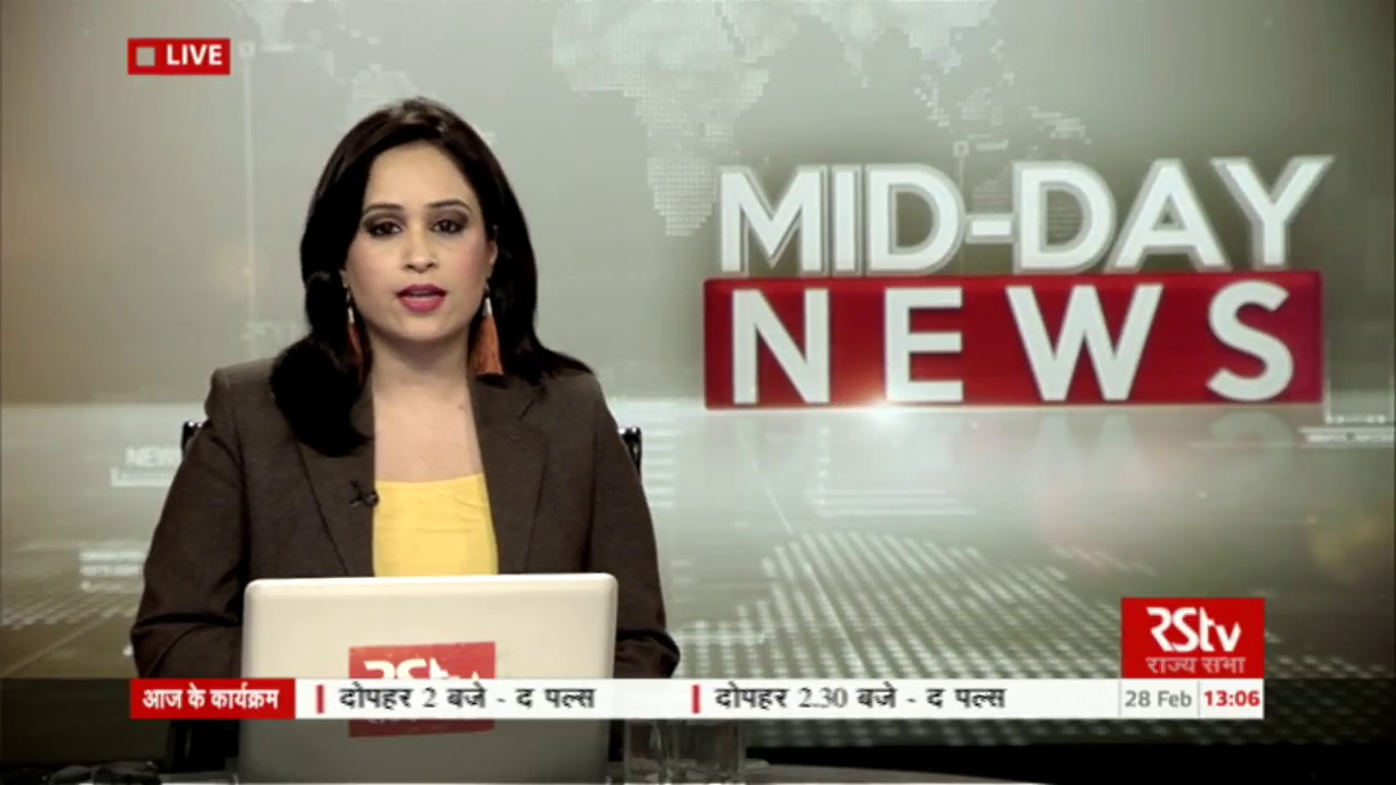 English News Bulletin – Feb 28, 2018 (1 pm)