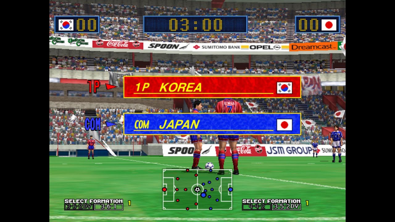 VIRTUA STRIKER 2 Ver.2000.1 / KOREA vs JAPAN
