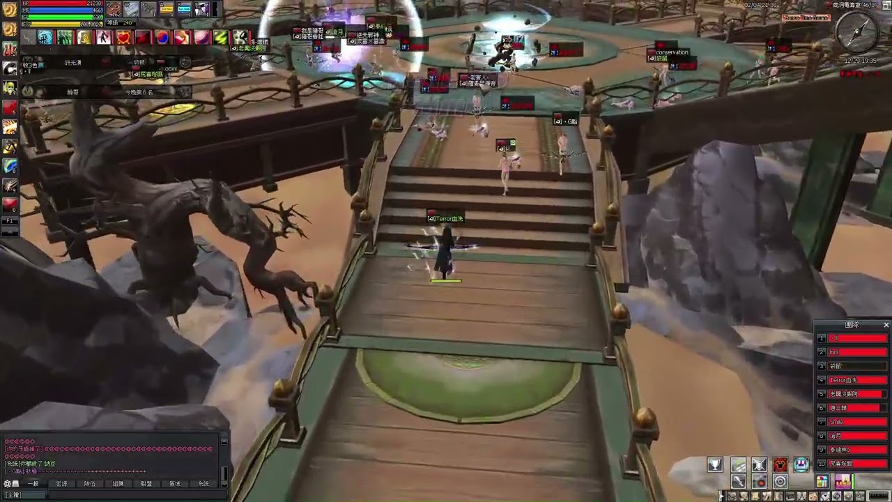 英勇online 2/7電算活動剪輯