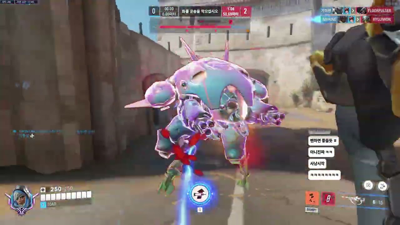 Ana - Viol2t CHAMP 4 Gameplay | Havana | Overwatch 2 Season 20 SUP POV