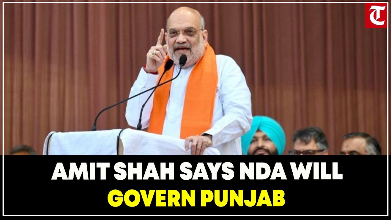 'Punjab set to have NDA govt': Amit Shah