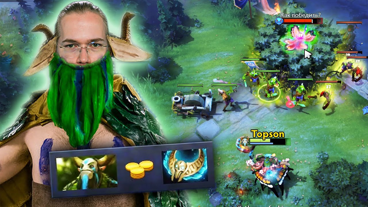 Topson brings NATURE PROPHET MID back!
