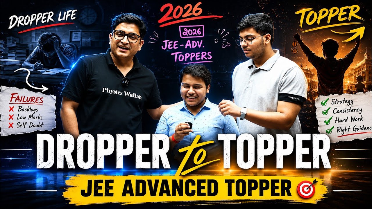 Dropper To Jee Advanced Topper| Toppers Interaction In live Class| Live Class | Class Hijacked 😍|