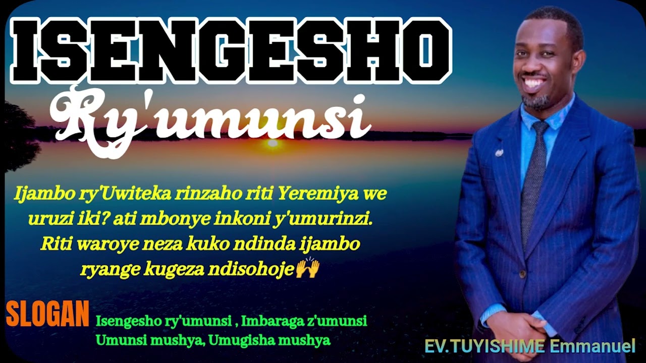 NI IMANA IRINDA IJAMBO RYAYO KUGEZA IRISOHOJE🙌 NTURAMBIRWE IBYO YAVUZE IZANABIKORA🙌//ISENGESHO🙏