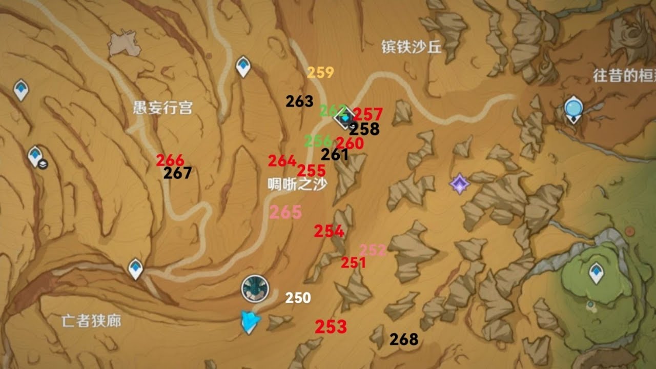Genshin Impact Sumeru v3.4 Chests Collection (245-263) Underground of The Sands of Al-Azif