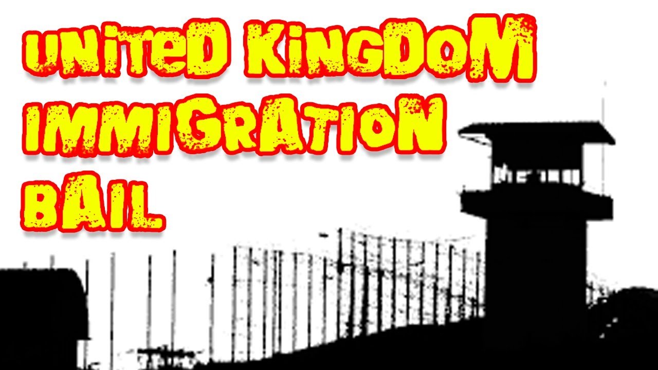 UK IMMIGRATION BAIL: WHAT DOES IT MEAN?| UK VISA REFUSAL|UK IMMIGRATION|UKVI|UKBA|2018 HD
