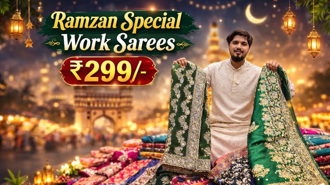 Ramzan Special Work Sarees ₹299/- Bridal sarees fendi silk sarees hyderabad Wholesale @mmomer2500