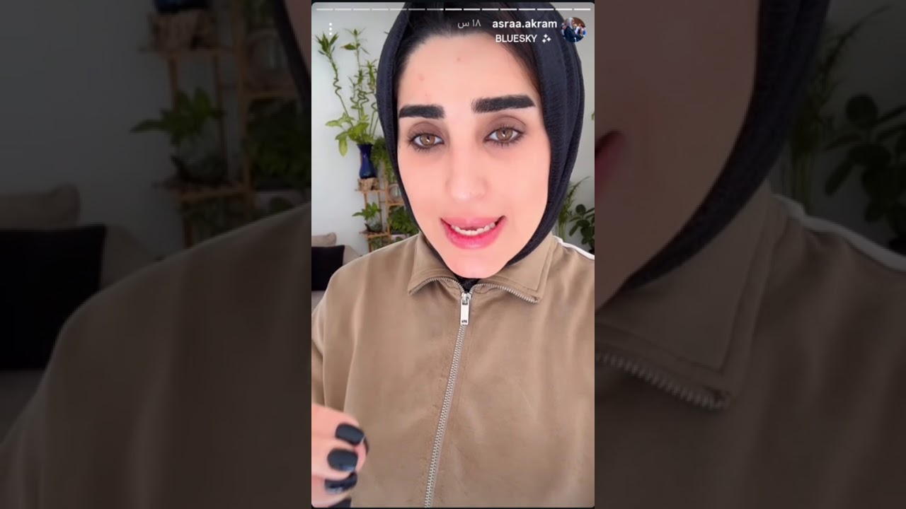 ابني يضرب شون اتصرف وياه ستوريات إسراء أكرم