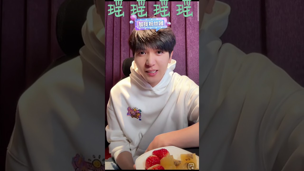 #胡家豪 #向全世界安利胡家豪 #胡家豪直播录屏 #糟糕是心动的感觉 #宝藏男孩儿胡家豪