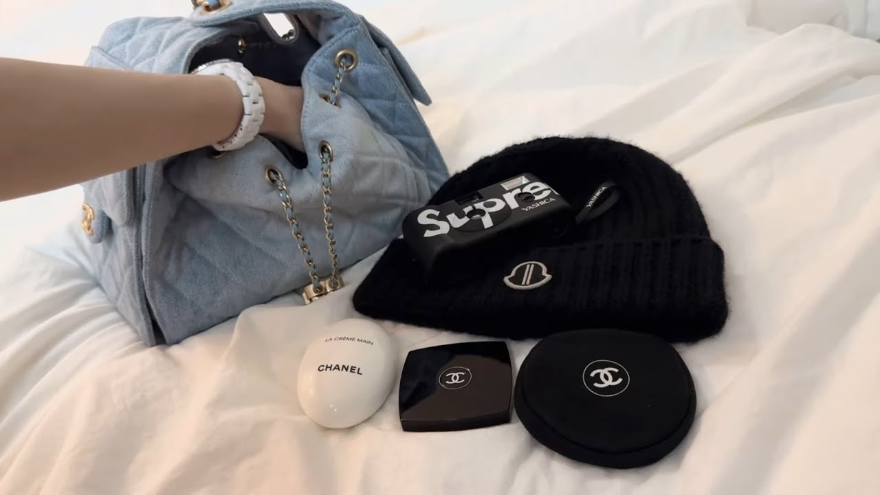 sharing is caring, what’s in my bag