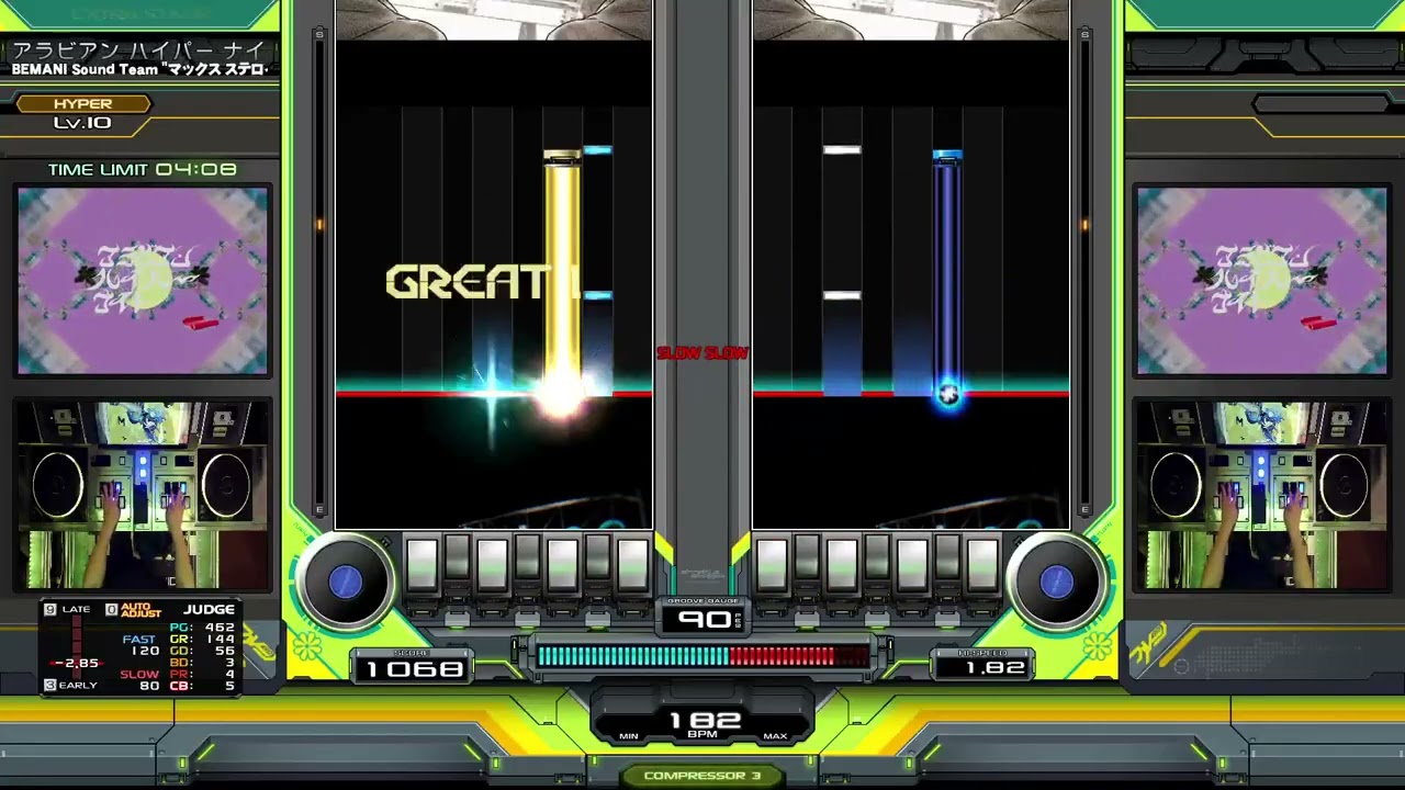 アラビアン ハイパー ナイト(H) DBR