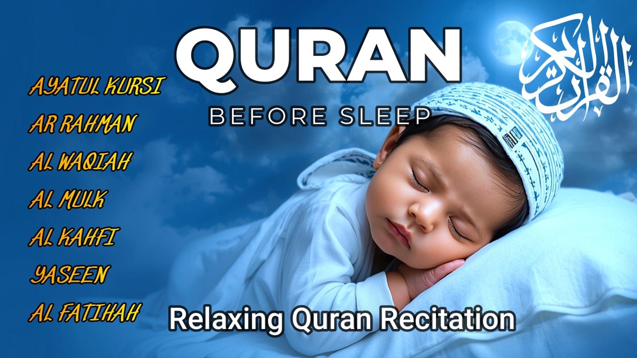 🌙 Qur'on uyqu uchun | Eng go‘zal tilovat: Oyat Kursiy, Yasin, Ar-Rahmon