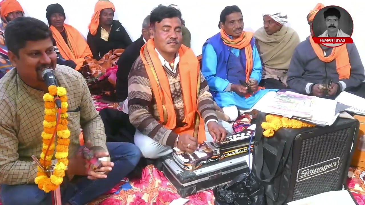 बेटी बोझना हई ,ई,सिर के,हई सिंगार,ई,दुनियांके,बिना बेटी के ना होइहें उधार पियावा 