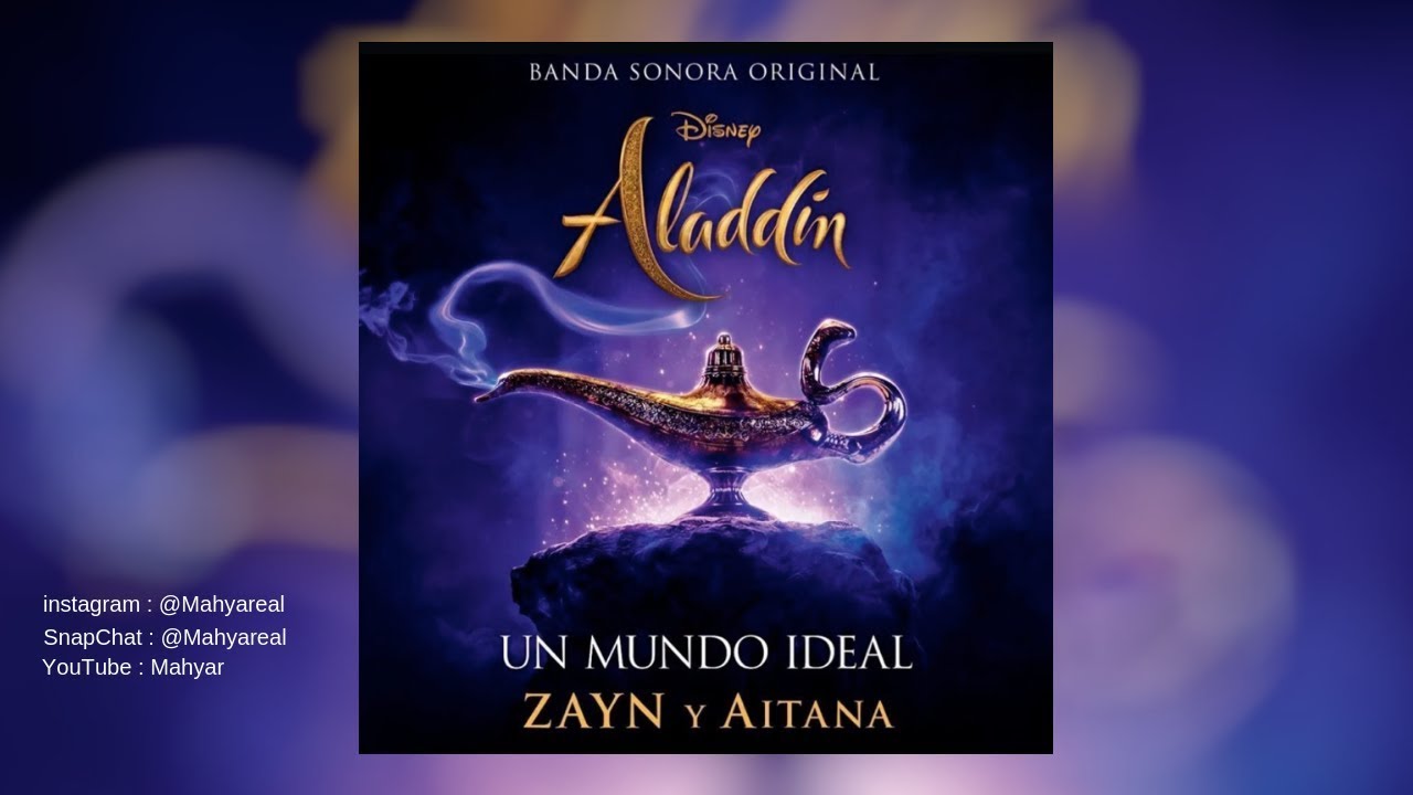 ZAYN, Aitana - Un Mundo Ideal (Audio)