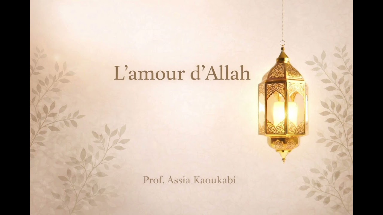 L'amour d'Allah 