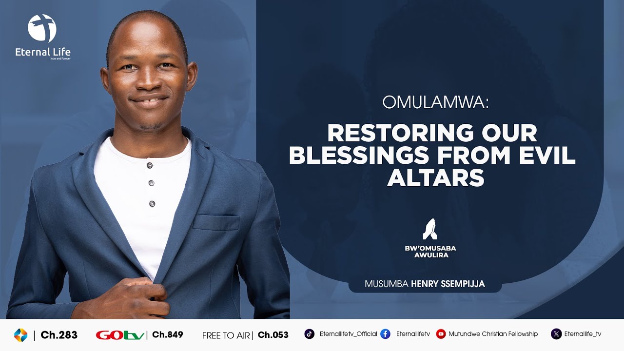 BWOMUSABA AWULIRA NE MUSUMBA HENRY SEMPIJJA || OMUKISA