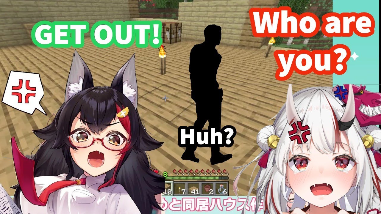 Ayame and Mio dealing with trespassers