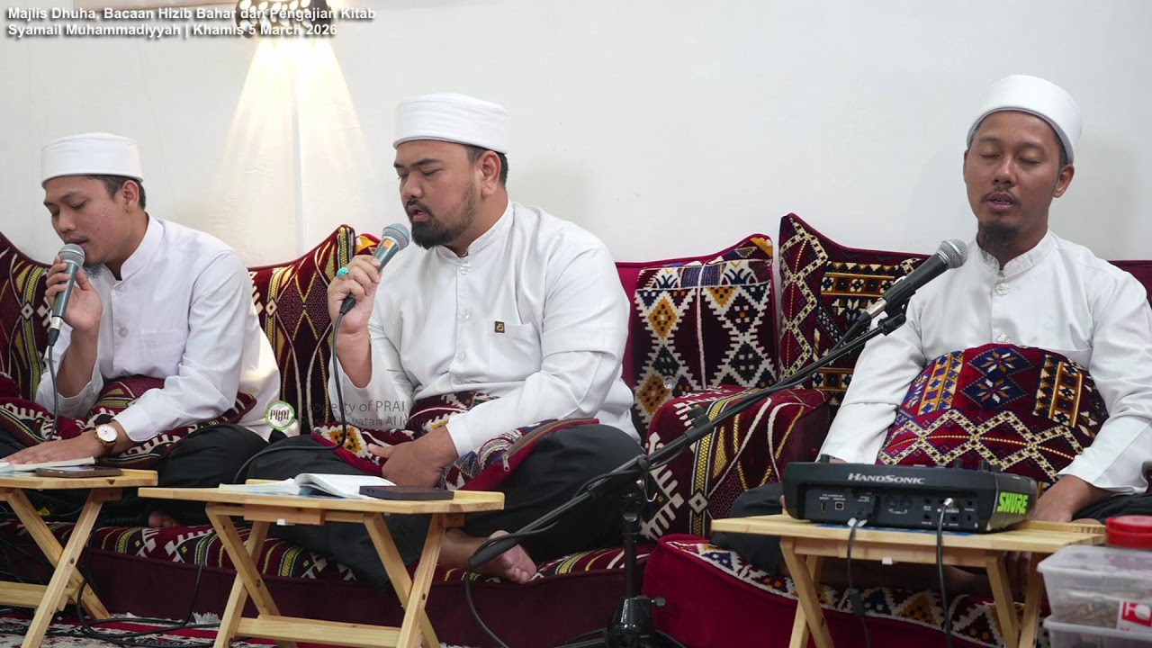 Majlis Dhuha, Bacaan Hizib Bahar dan Pengajian Kitab Khamis 5 March 2026