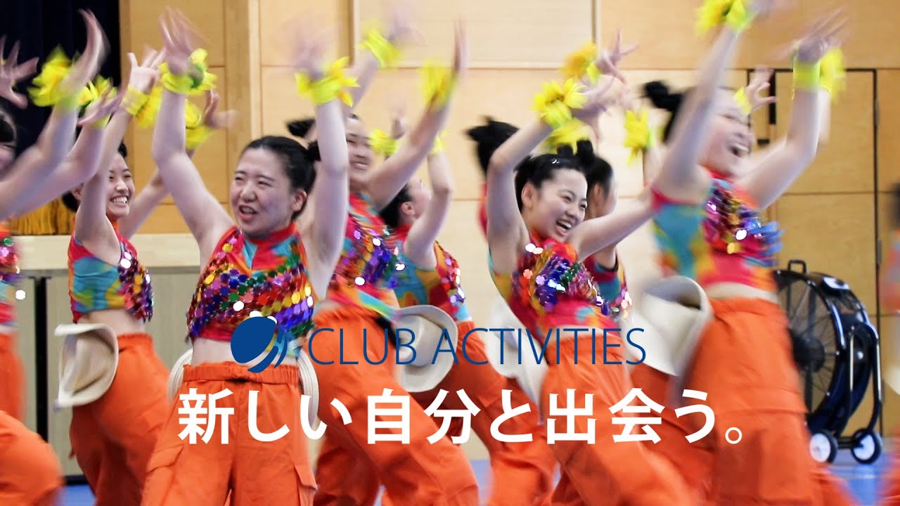 修大協創クラブ紹介