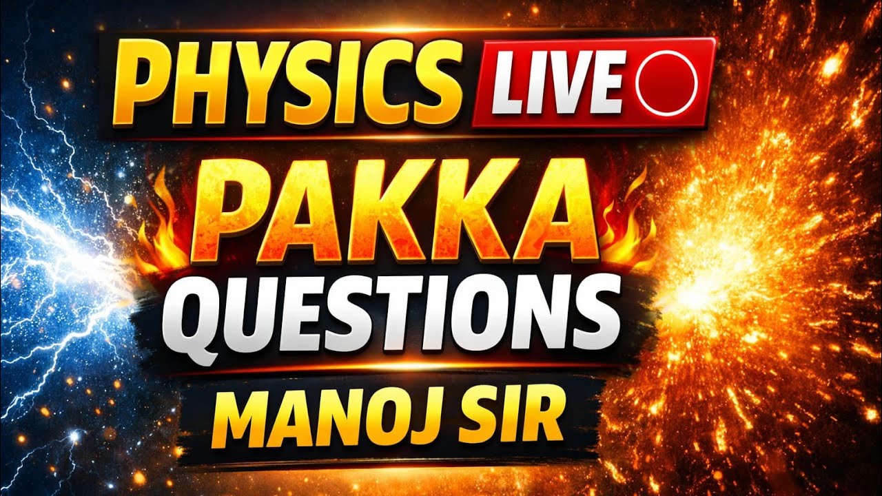 2nd puc physics important questions