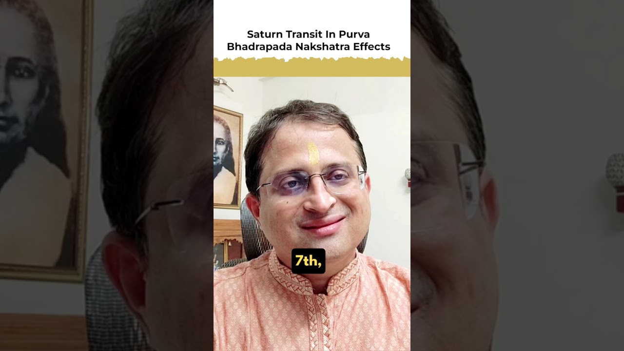 Saturn Transit In Purva Bhadrapada Nakshatra Effects #saturninastrology #purvabhadrapada