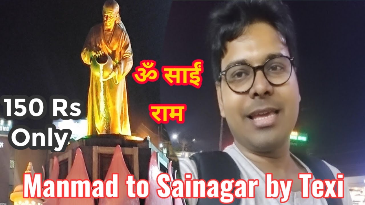 Shirdi Darshan Episode 2 | Manmad Railway station to Sainagar Shirdi Journey Vlog | Om Sai